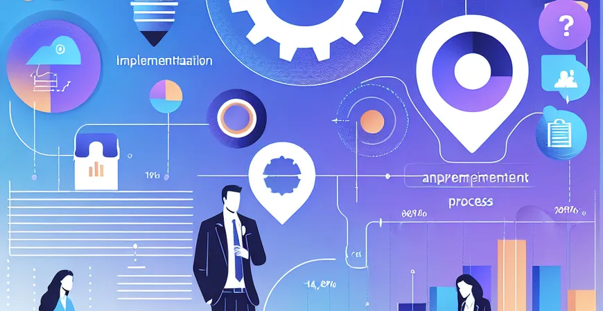  什么是ERP实施？实施过程中的关键要点分析